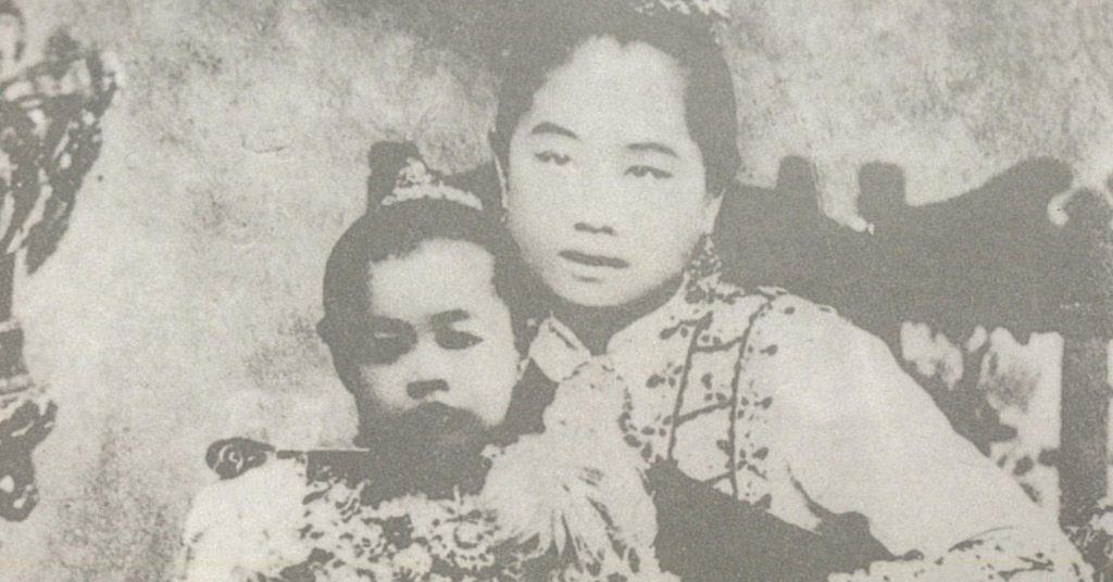 เจ้าดารารัศมีสิ้นพระชนม์ พระเจ้าลูกเธอ พระองค์เจ้าวิมลนาคนพีสี เจ้าดารารัศมี พระราชชายา