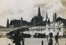 รัฐประหาร