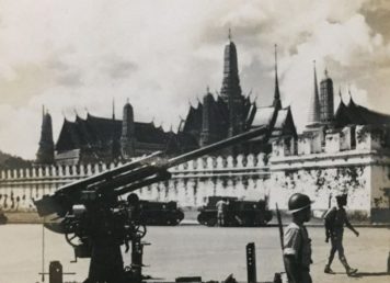 รัฐประหาร