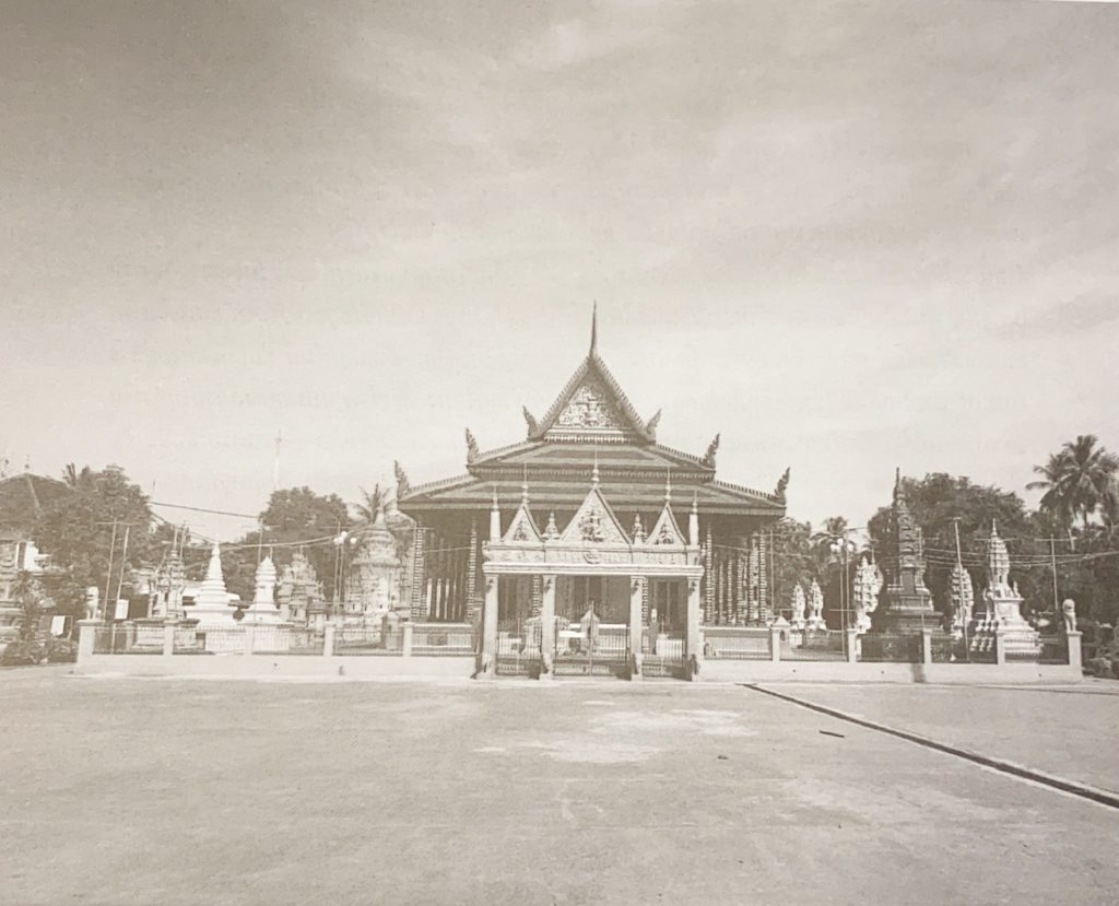 วัดปราบปรามปัจจามิตร เจ้าพระยาบดินทรเดชา พระตะบอง กัมพูชา พระยาจ่าแสนบดีศรีบริบาล