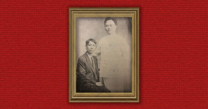 นายทองคำ ต-เง๊กชวน ประหลาด