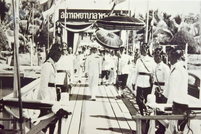 มูลนิธิราชประชาสมาสัย