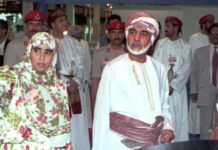 สุลต่านโอมาน “อัล ซาอิด” รัชสมัยเริ่มต้นความรุ่งเรืองแห่งโอมาน ดินแดนเก่าแก่