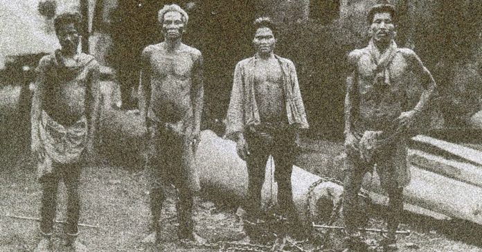 นักโทษ