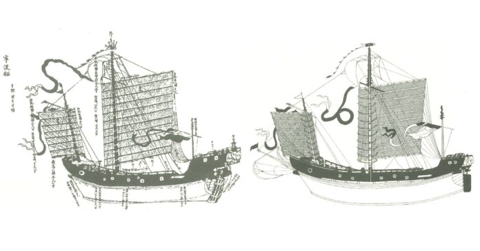 เรือสยาม-อยุธยา