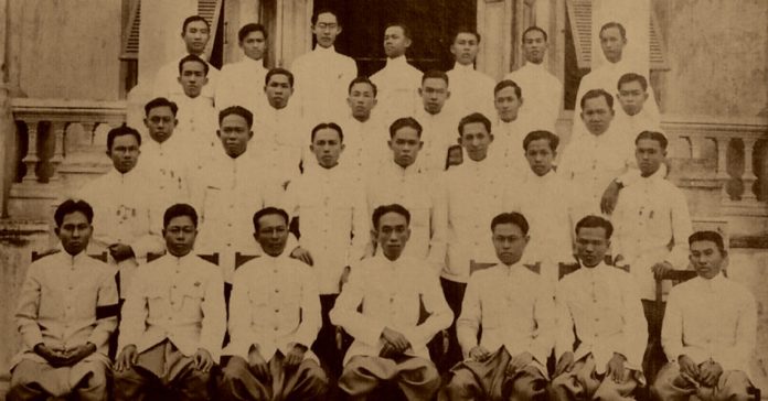 ภาพปก-ข้าราชการกระทรวงยุติธรรม