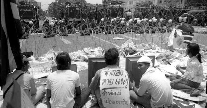 THAILAND-BLOCKED PROTESTERS
