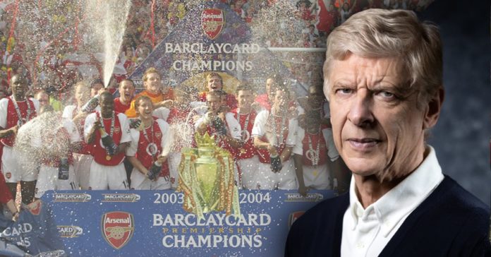 อาร์เซนอล ฟุตบอล แชมป์ ไร้พ่าย 2003-04