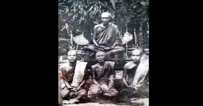 พระครูเอกุตตรสตาธิคุณ -ภาพปก