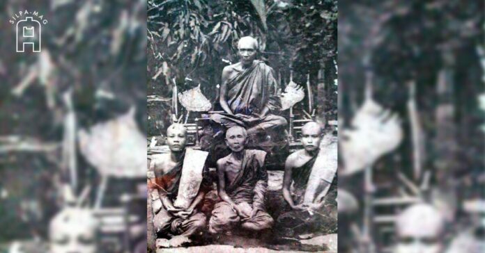 ภาพปก-ร้อยเอ็ด พระครูเอกุตตรสตาธิคุณ หรือญาคูหลักคำโมง วัดสระทอง