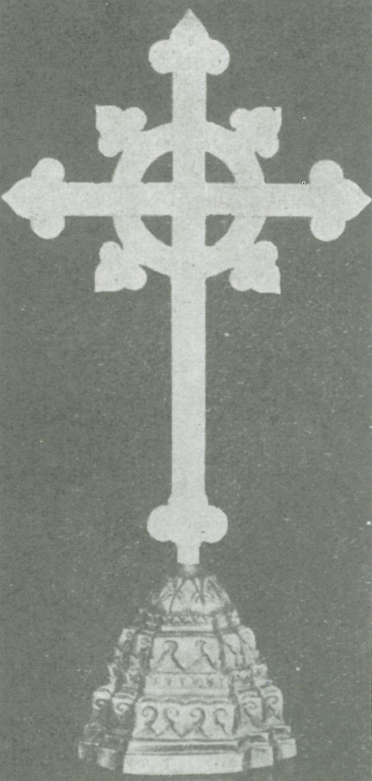 ฐาน ประดับ กางเขน สมบัติ เจ้าพระยาวิไชเยนทร์ คอนสแตนติน ฟอลคอน 