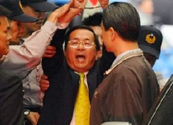 เฉินสุ่ยเปี่ยน อดีตประธานาธิบดีของ ไต้หวัน ถูกจับ