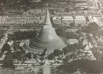 พระปฐมเจดีย์ นครปฐม
