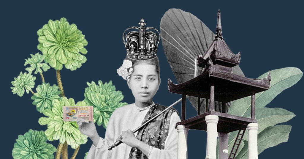 ผลพวงออก "ลอตเตอรี่" สมัยพระเจ้าสีป่อ จนศีลธรรมสังคมพม่า ...