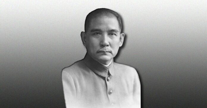 ซุนยัดเซน