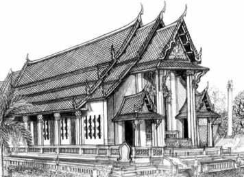 พระอุโบสถ วัดหน้าพระเมรุ
