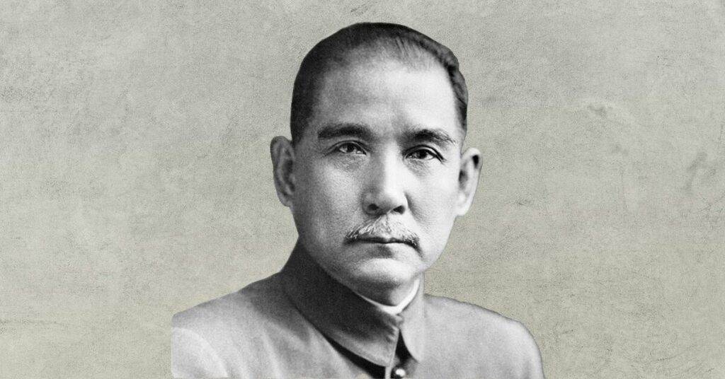 ชุดประธานเหมา มา จาก ชุดจงซาน ซุน ยัตเซ็น