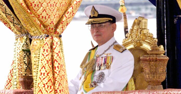 รัชกาลที่ 9