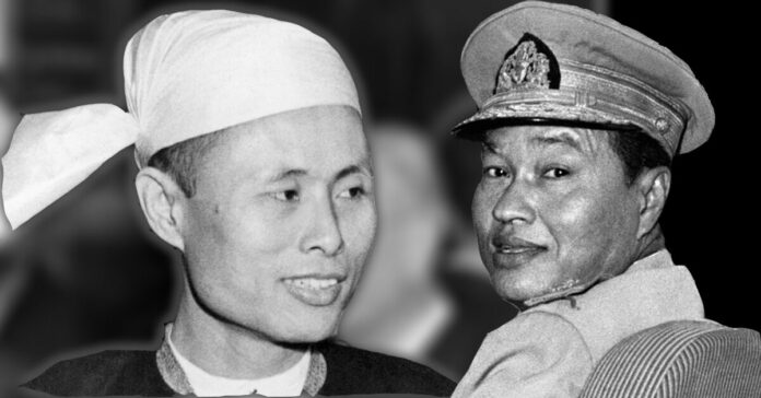 อองซาน เนวิน พม่า ทหาร กองทัพ