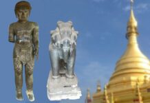 เทวรูปสำริด ที่ วัดเมี๊ยะสิกอง เมืองตองอู พม่า