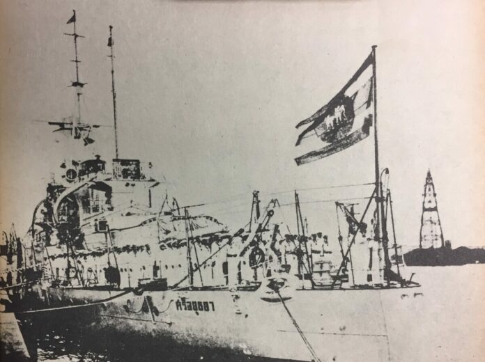 เรือหลวงศรีอยุธยาสถานที่กักตัว จอมพล ป. ในกบฏแมนฮัตตัน (ภาพจาก ทหารเรือกบฏฯ)