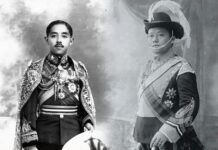 สมเด็จฯ เจ้าฟ้าจักรพงษ์ฯ หรือ กรมหลวงพิษณุโลกประชานาถ และ รัชกาลที่ 6