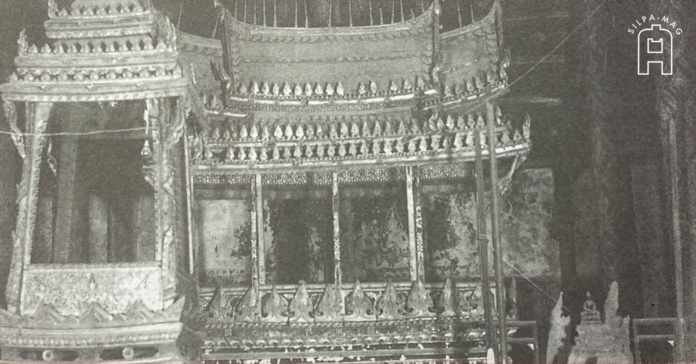 สังเค็ด