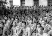 คณะสงฆ์ พระสงฆ์