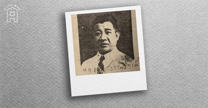 หลวงสงครามวิจารณ์