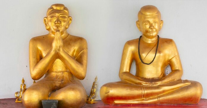 นายบุญเรือง-นายนก