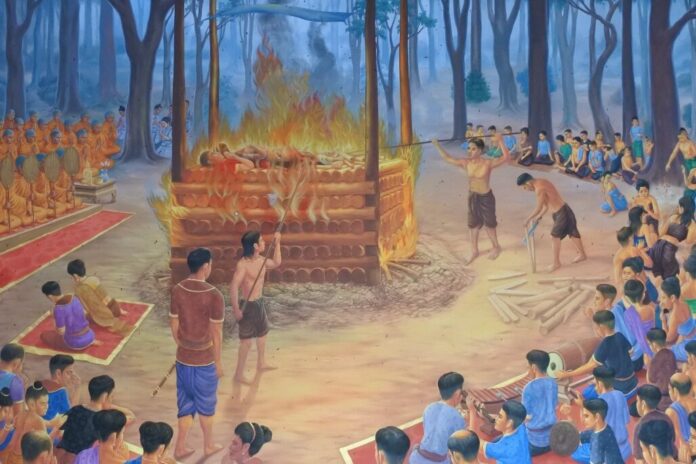 เผาศพนางวันทอง