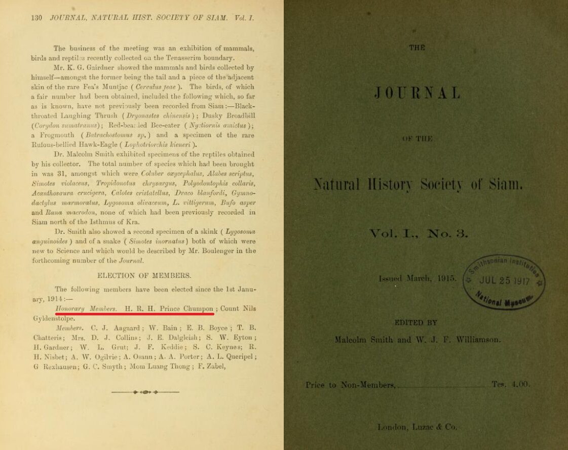 The journal of the Natural History Society of Siam พระประวัติ กรมหลวงชุมพรฯ