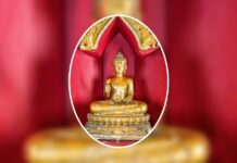 พระพุทธรูปคันธารราฐ
