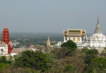 พระนครคีรี เพชรบุรี พระสุทธเสลเจดีย์ เมืองเพชรบุรี