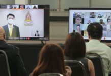 Elite จับมือ “อโยเดีย” เปิดตัว VIRF ซื้อ-ขายลิขสิทธิ์มรดกวัฒนธรรม และสินทรัพย์ทางปัญญาจากทั่วโลก