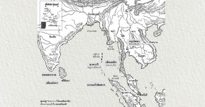 ทะเลอันดามัน สุนทรภู่ เกาะเสม็ด เกาะแก้วพิสดาร