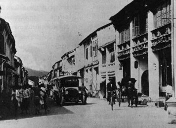 ภูเก็ต ถนนถลาง
