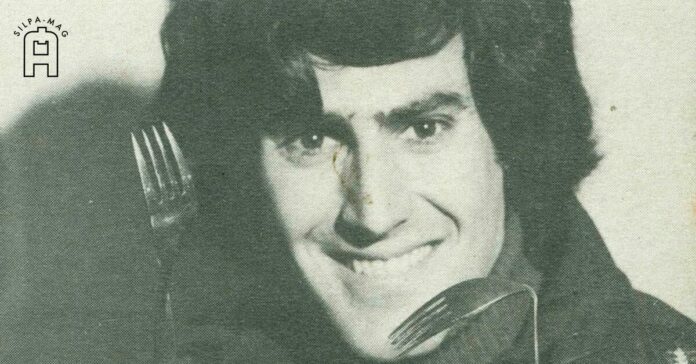 ยูริ เกลเลอร์ ชาวยิว อำนาจจิต พลังจิต งอช้อนส้อม