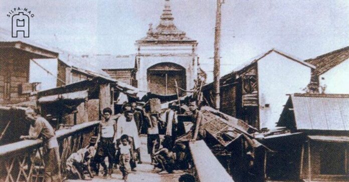 ภาพปก-สำพ็ง