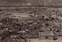 ฮิโรชิมา ระเบิดปรมาณู สงครามโลกครั้งที่ 2