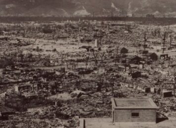 ฮิโรชิมา ระเบิดปรมาณู สงครามโลกครั้งที่ 2