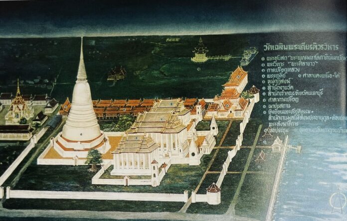 วัดเฉลิมพระเกียรติฯ วัดสุดท้ายในพระราชศรัทธารัชกาลที่ 3