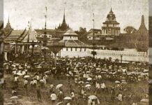 ต้นกัลปพฤกษ์ งานพระราชพิธีลงสรงสนาน เฉลิมพระปรมาภิไธย สถาปนาสมเด็จพระบรมโอรสาธิราช เจ้าฟ้ามหาวชิรุณหิศ สยามมกุฎราชกุมาร พ.ศ. ๒๔๒๙