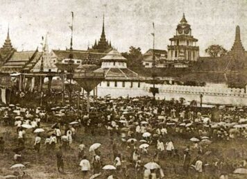 ต้นกัลปพฤกษ์ งานพระราชพิธีลงสรงสนาน เฉลิมพระปรมาภิไธย สถาปนาสมเด็จพระบรมโอรสาธิราช เจ้าฟ้ามหาวชิรุณหิศ สยามมกุฎราชกุมาร พ.ศ. ๒๔๒๙