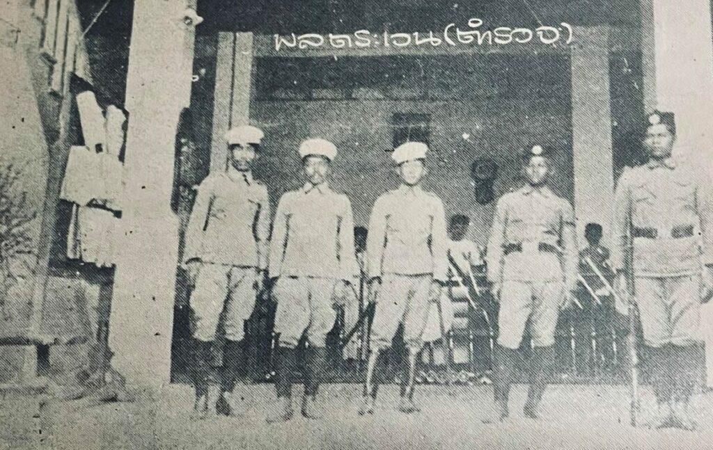พลตระเวน
