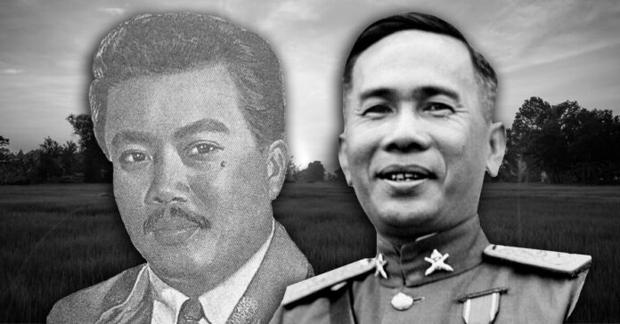 ภาพ ชาญ เย็นแข จอมพล ป ทุ่งนา