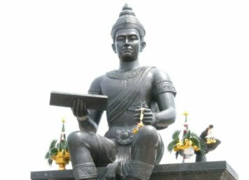 พ่อขุนรามคำแหง สุโขทัย 17 มกราคม วันพ่อขุนรามคำแหงมหาราช