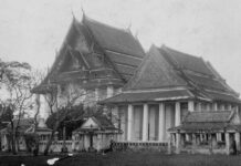 ภายถ่าย วัดกัลยาณมิตร พ.ศ. 2468