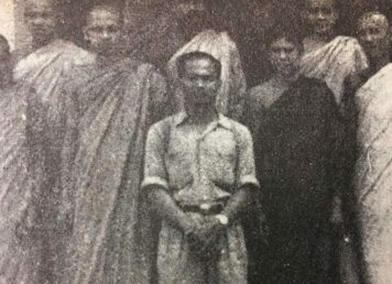 สังเวียร มีเผ่าพงษ์ พระมหาสังเวียร