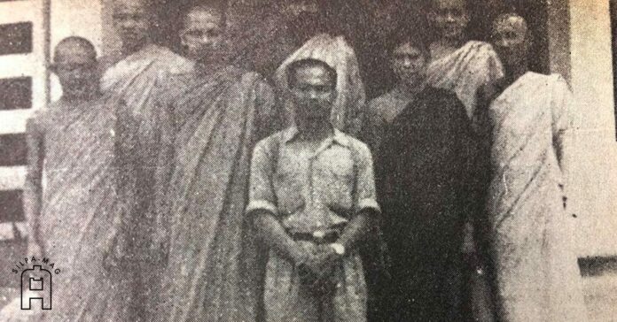 ภาพปก-สังเวียร สังเวียร มีเผ่าพงษ์ พระมหาสังเวียร